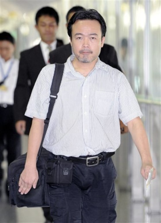 Kosuke Tsuneoka